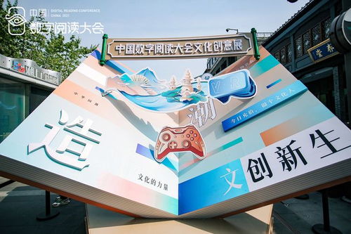 2020中國數(shù)字閱讀報告解讀 80后追逐時尚，95后偏愛漫畫，數(shù)字文創(chuàng)軟件開發(fā)迎來新機(jī)遇